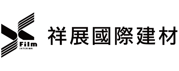 祥展國際建材