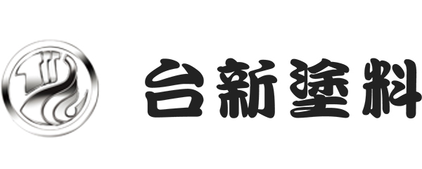 台新塗料