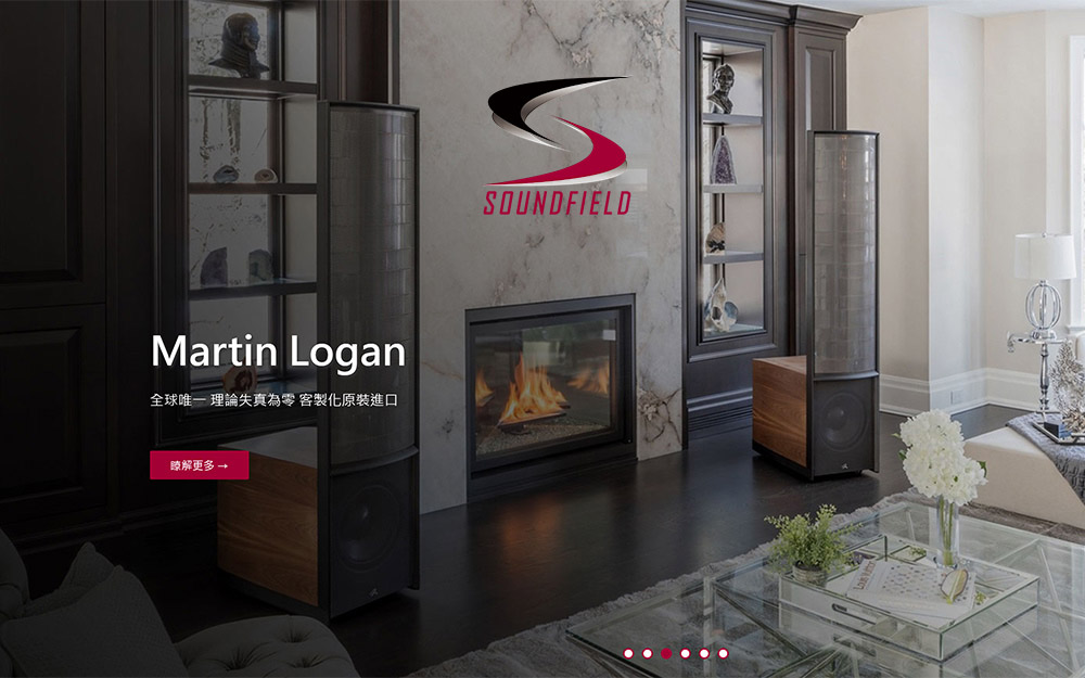 享映│Martin Logan,Paradigm,Piega